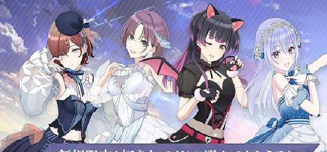偶像大师闪耀色彩最新版 v2.1.1