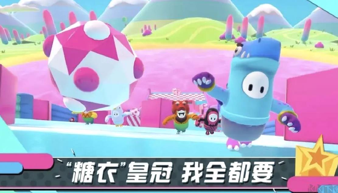 糖豆人终极淘汰赛移植版多人乱斗手游 V18.0.0安卓版