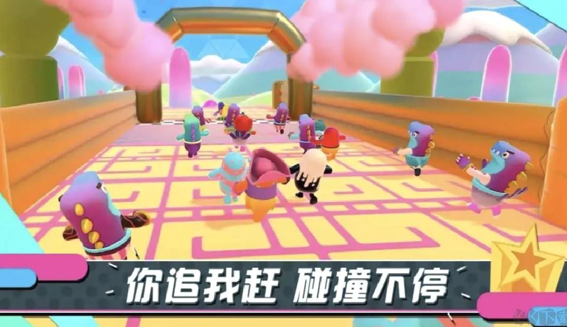 糖豆人终极淘汰赛移植版多人乱斗手游 V18.0.0安卓版