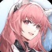 少女前线云图计划 v1.7.1