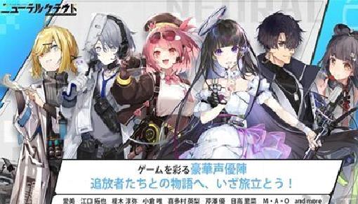 少女前线云图计划 v1.7.1