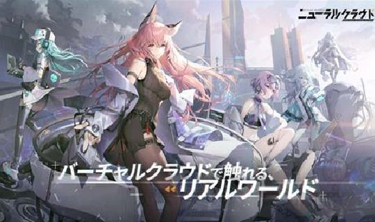 少女前线云图计划 v1.7.1