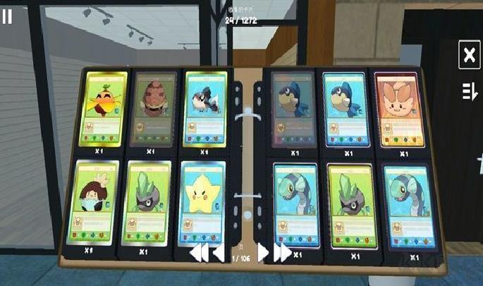 TCG卡牌商店模拟器 v1.0.1
