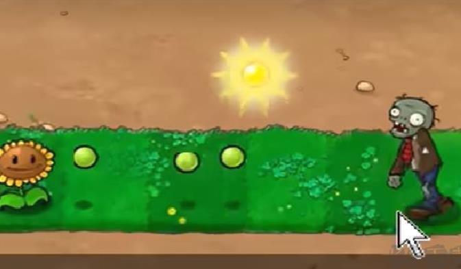 植物大战僵尸抽卡版 v1.0.0手机版