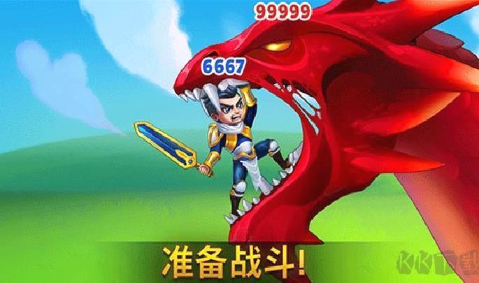 勇士争霸赤胆联盟无限宝石版 v1.239.506