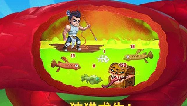 勇士争霸赤胆联盟无限宝石版 v1.239.506