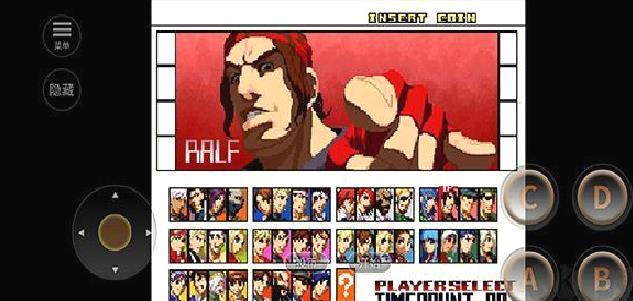 拳皇2001手机版 v1.1.0