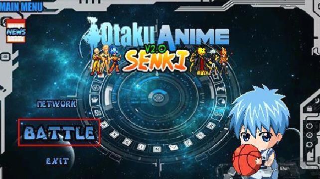 火影战记最新版 v8