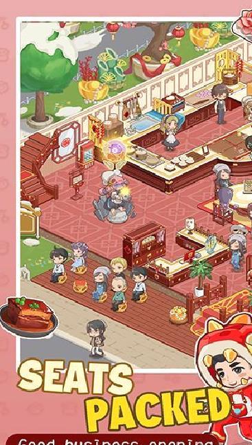椿树下的私厨小馆内置菜单版 v1.5.3