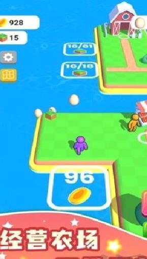 农场之地（Farm Land） v3.20.5
