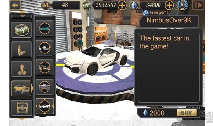 维加斯自由模拟器2安卓版 v3.2.4