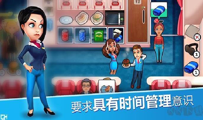 安珀的空姐梦 v2.4.4安卓版