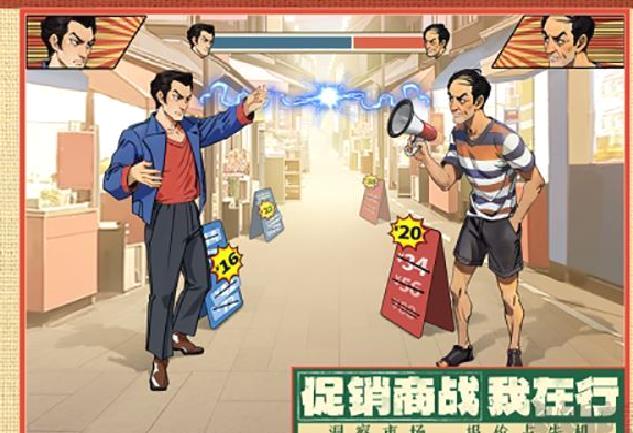 时光杂货店折相思 v1.0.0