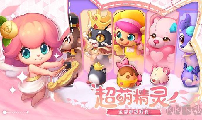 秘境消除故事无限钻石版 v1.1.94安卓版