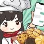 王二丫的甜品店免广告版 v1.0.4