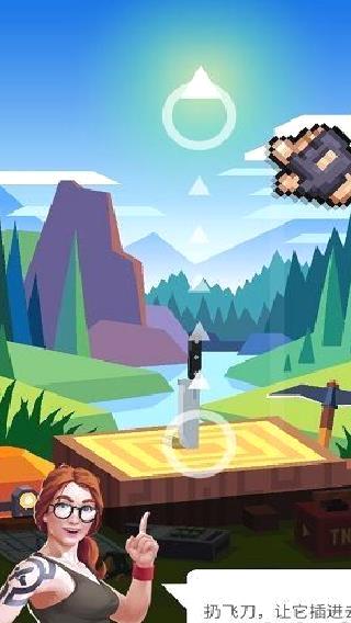 飞刀大师（Flippy Knife） v2.3.7安卓版