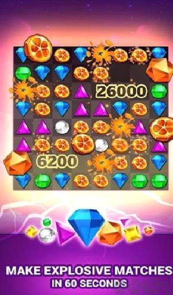 宝石迷阵闪电战（Bejeweled Blitz） v2.29.0