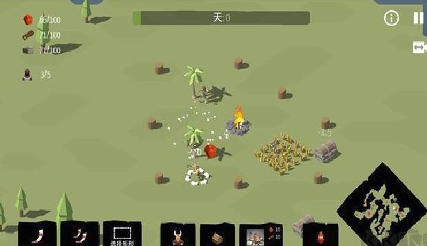 北欧海盗村 v8.6.8安卓版