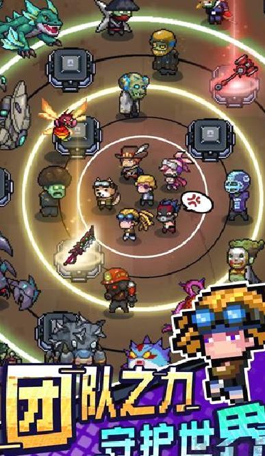超能防御无限钻石版 v0.0.23