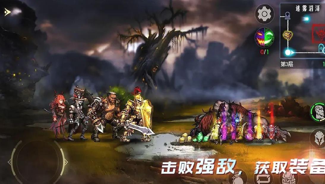 地牢求生22025最新版 V2.2.11.1官方版