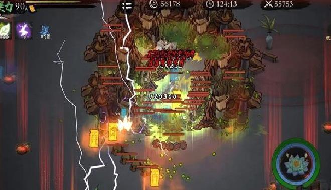 伏魔诀内置菜单版 v464