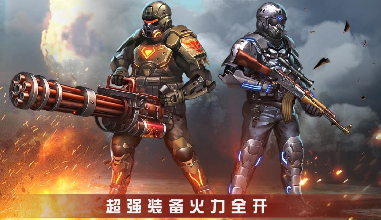 僵尸射击（Zombie Shoot:Pandemic Survivor） v1.9.0