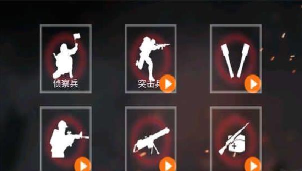 抗日战争模拟器 v1.1.9
