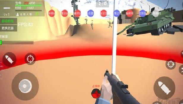 抗日战争模拟器 v1.1.9