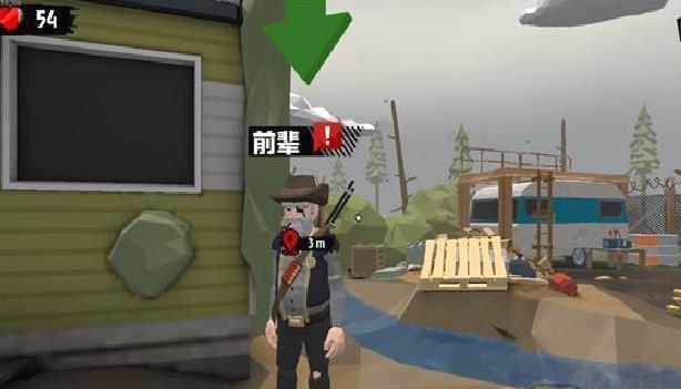 行尸2（The Walking Zombie 2） v3.35.0