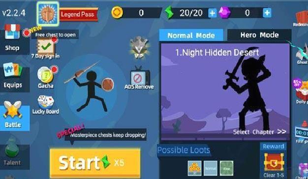 火柴人神射手（Stickman Master） v2.2.6去广告版