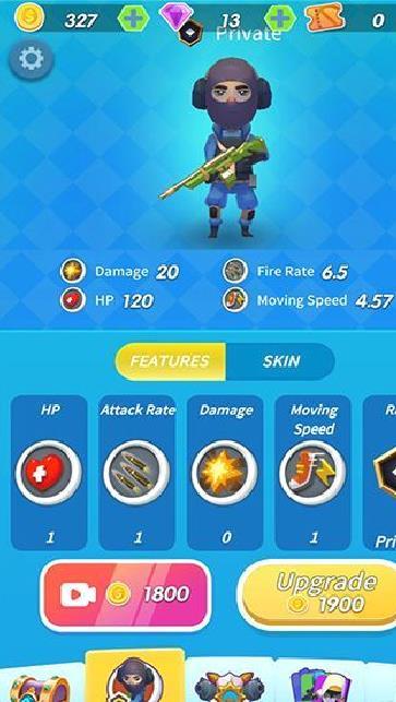 我要当枪神安卓版 v1.0.4