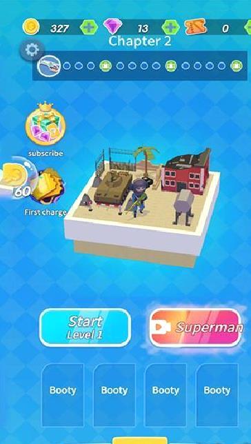 我要当枪神安卓版 v1.0.4