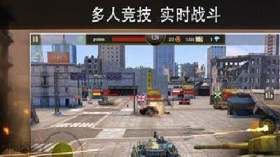 钢铁力量无限金币版 v3.1.6