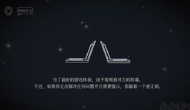 tick tock官方版 v1.1.9