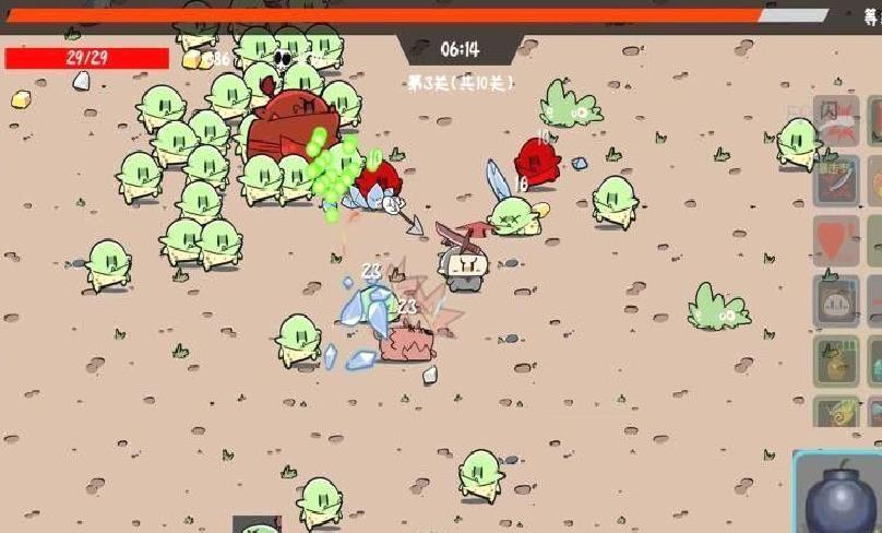 噼里啪啦 v1.17.39最新版