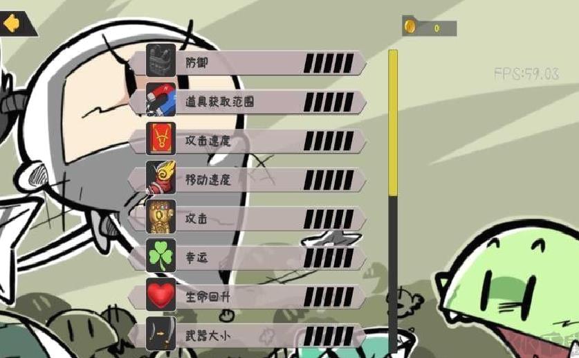 噼里啪啦 v1.17.39最新版