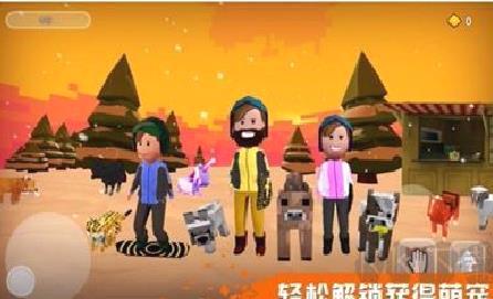 欢乐雪地竞速无限钻石版 v1.0安卓版