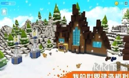 欢乐雪地竞速无限钻石版 v1.0安卓版