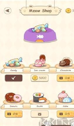 音乐猫节拍免广告版 v1.0.7手机版