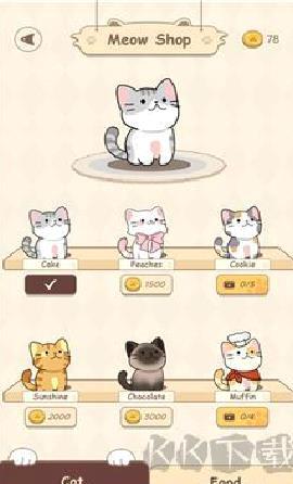 音乐猫节拍免广告版 v1.0.7手机版