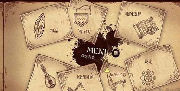 拉诺塔完整版 v2.32.0安卓汉化版