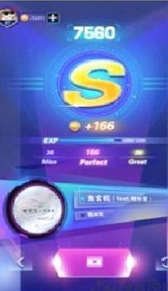 炫音狂潮2024最新版 v1.0.5正版