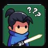 无尽的生存内购版 v3.0.0无敌版