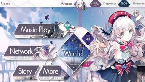 韵律源点专业版 v5.10.2