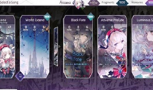 韵律源点专业版 v5.10.2