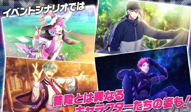 催眠麦克风日服 v3.82.0破解版