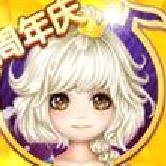 恋舞OL周年庆版 v1.11.1116