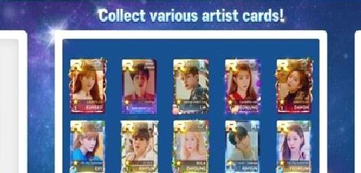 SUPERSTAR STARSHIP官方版 v1安卓版