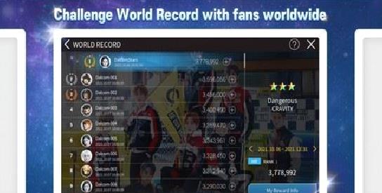 SUPERSTAR STARSHIP官方版 v1安卓版