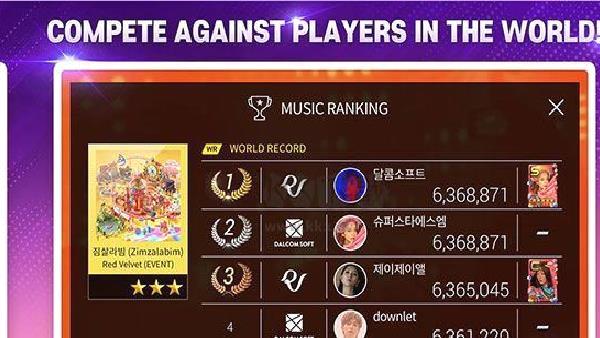 全民天团最新版 v.3.14.4